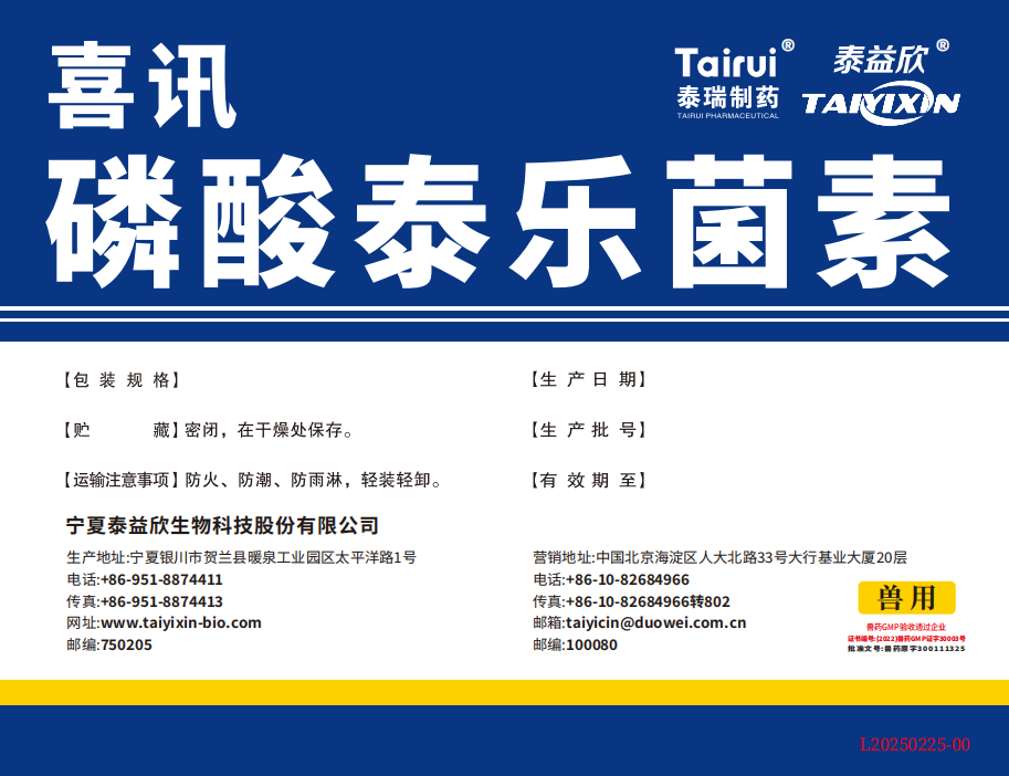 59168E0A-4254-489d-A379-54FEC870A449.png